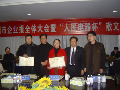 PA���ŵ���,PA���ŵ�������,�й�PA���ŵ�������