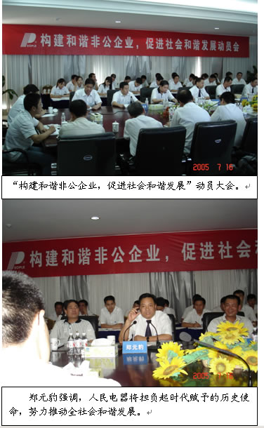 PA���ŵ���,PA���ŵ�������,�й�PA���ŵ�������