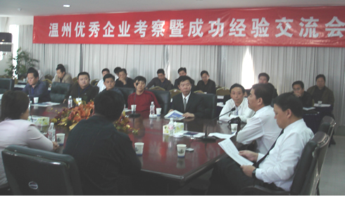 PA���ŵ���,PA���ŵ�������,�й�PA���ŵ�������