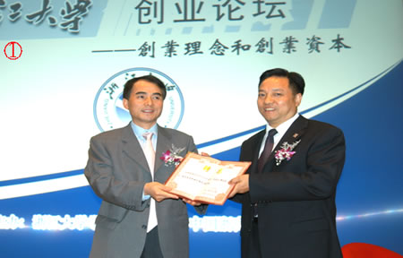 PA���ŵ���,PA���ŵ�������,�й�PA���ŵ�������