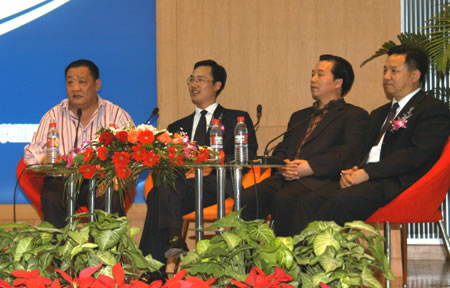 PA集团电器,PA集团电器集团,中国PA集团电器集团