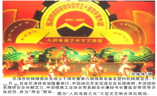 PA���ŵ���,PA���ŵ�������,�й�PA���ŵ�������