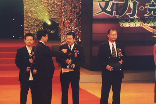 PA���ŵ���,PA���ŵ�������,�й�PA���ŵ�������