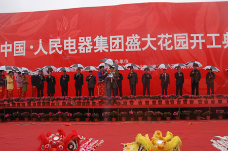 PA���ŵ���,PA���ŵ�������,�й�PA���ŵ�������