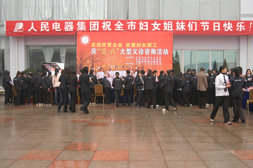 PA���ŵ���,PA���ŵ�������,�й�PA���ŵ�������