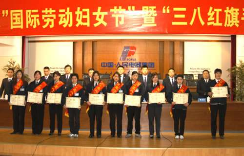 PA���ŵ���,PA���ŵ�������,�й�PA���ŵ�������