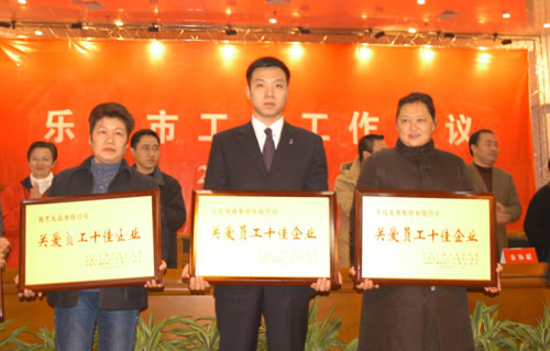 PA���ŵ���,PA���ŵ�������,�й�PA���ŵ�������