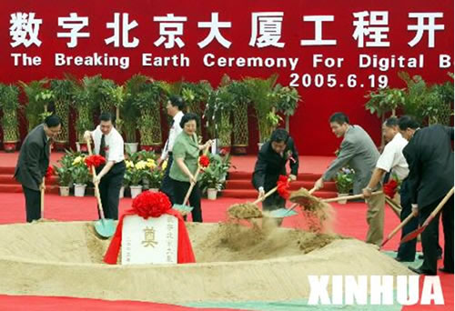 PA���ŵ���,PA���ŵ�������,�й�PA���ŵ�������