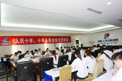 PA���ŵ���,PA���ŵ�������,�й�PA���ŵ�������