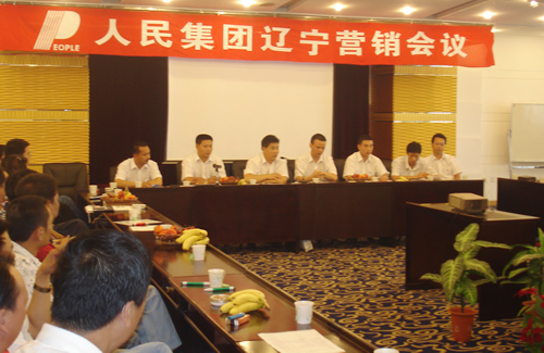 PA���ŵ���,PA���ŵ�������,�й�PA���ŵ�������