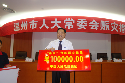 PA���ŵ���,PA���ŵ�������,�й�PA���ŵ�������