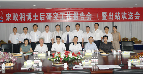 PA���ŵ���,PA���ŵ�������,�й�PA���ŵ�������