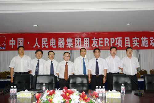 PA���ŵ���,PA���ŵ�������,�й�PA���ŵ�������