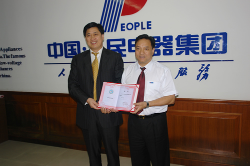 PA���ŵ���,PA���ŵ�������,�й�PA���ŵ�������