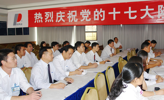 PA���ŵ���,PA���ŵ�������,�й�PA���ŵ�������