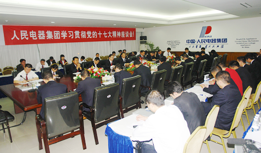 PA���ŵ���,PA���ŵ�������,�й�PA���ŵ�������