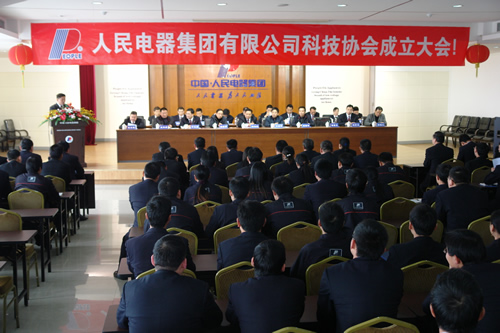 PA���ŵ���,PA���ŵ�������,�й�PA���ŵ�������