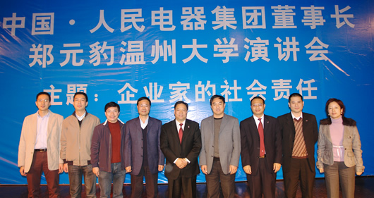 PA���ŵ���,PA���ŵ�������,�й�PA���ŵ�������