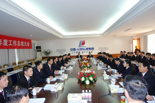 20072116334185 PA¼¯ÍŵçÆ÷,PA¼¯ÍŵçÆ÷¼¯ÍÅ,ÖйúPA¼¯ÍŵçÆ÷¼¯ÍÅ