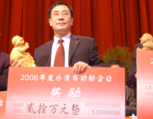 PA���ŵ���,PA���ŵ�������,�й�PA���ŵ�������