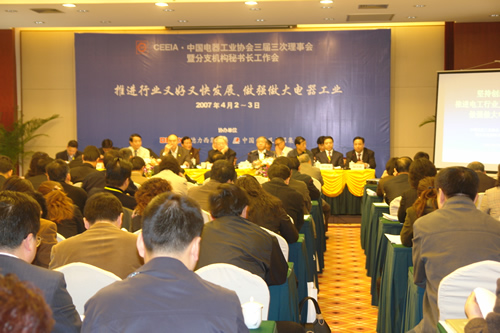 PA���ŵ���,PA���ŵ�������,�й�PA���ŵ�������