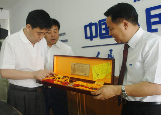 PA���ŵ���,PA���ŵ�������,�й�PA���ŵ�������