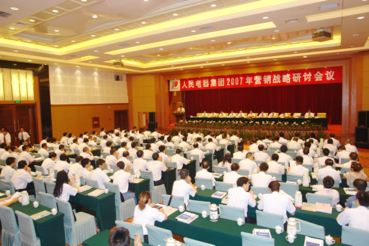 PA���ŵ���,PA���ŵ�������,�й�PA���ŵ�������