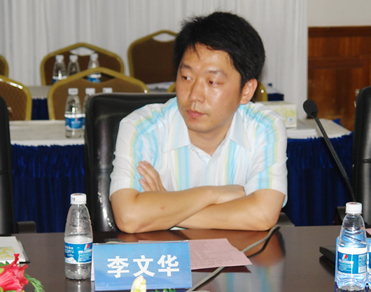 PA���ŵ���,PA���ŵ�������,�й�PA���ŵ�������