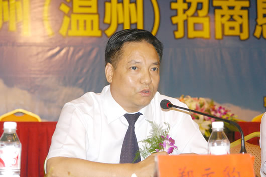 PA���ŵ���,PA���ŵ�������,�й�PA���ŵ�������