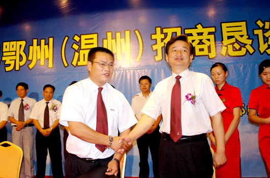 PA���ŵ���,PA���ŵ�������,�й�PA���ŵ�������