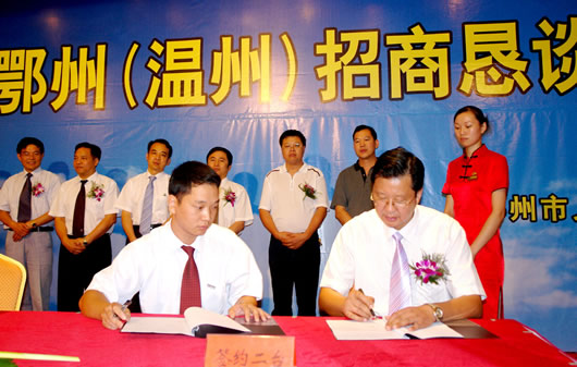 PA���ŵ���,PA���ŵ�������,�й�PA���ŵ�������