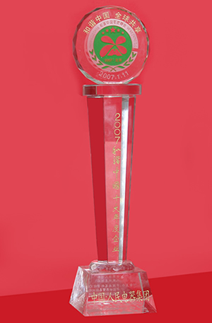 PA���ŵ���,PA���ŵ�������,�й�PA���ŵ�������