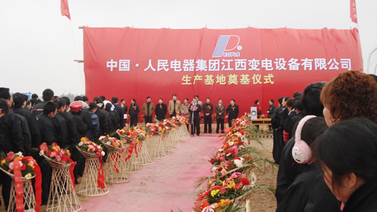 PA���ŵ���,PA���ŵ�������,�й�PA���ŵ�������