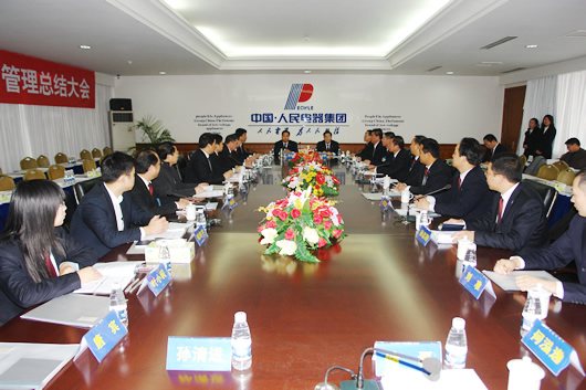 PA���ŵ���,PA���ŵ�������,�й�PA���ŵ�������