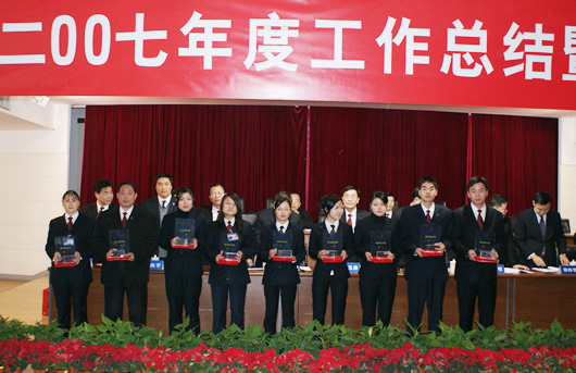 PA���ŵ���,PA���ŵ�������,�й�PA���ŵ�������