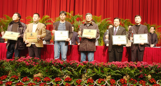 PA���ŵ���,PA���ŵ�������,�й�PA���ŵ�������