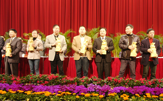 PA集团电器,PA集团电器集团,中国PA集团电器集团