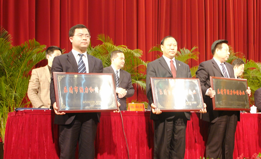 PA���ŵ���,PA���ŵ�������,�й�PA���ŵ�������