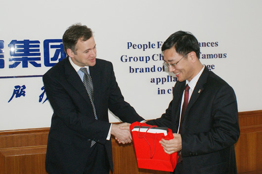 PA集团电器,PA集团电器集团,中国PA集团电器集团