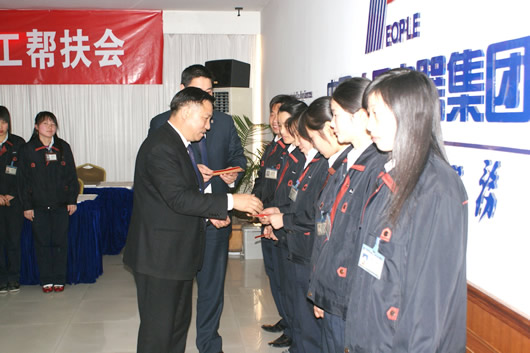 PA���ŵ���,PA���ŵ�������,�й�PA���ŵ�������