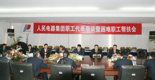 PA���ŵ���,PA���ŵ�������,�й�PA���ŵ�������