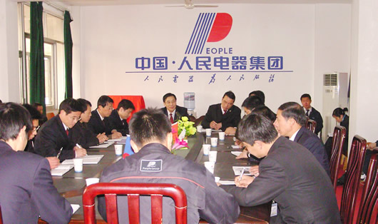 PA���ŵ���,PA���ŵ�������,�й�PA���ŵ�������