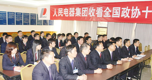 PA���ŵ���,PA���ŵ�������,�й�PA���ŵ�������